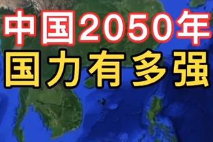 三年输送10位新秀！NBA官方：点燃队将在本赛季后停止运营