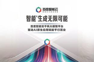 35岁后詹姆斯20次单场30+且命中至少5三分史上最多 库里10次第二